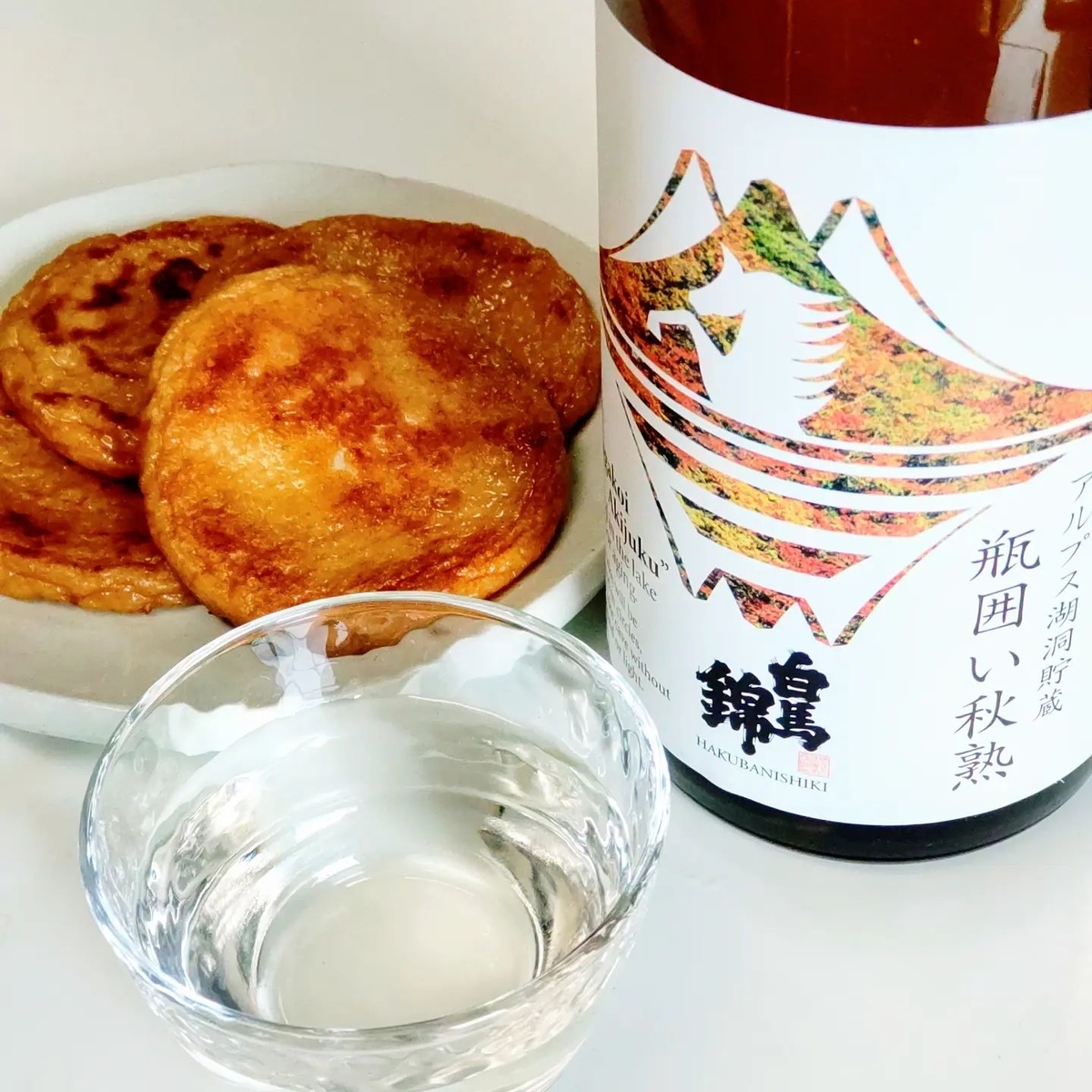 白馬錦