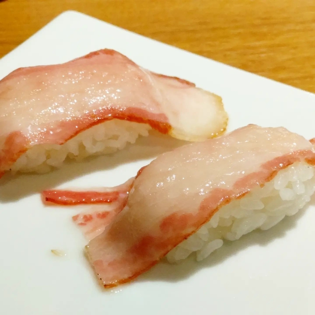 イベリコ豚ベーコン寿司