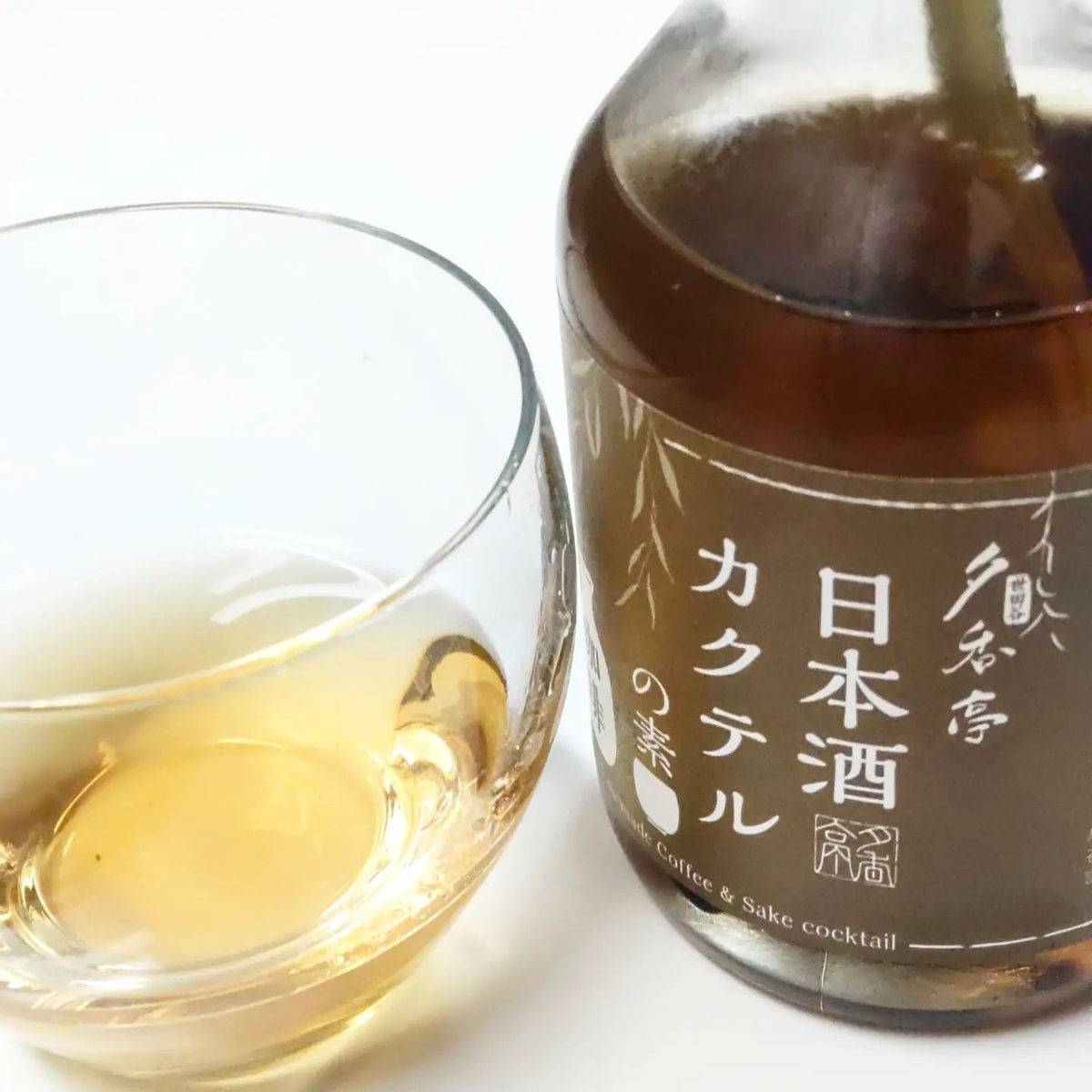 日本酒カクテルの素