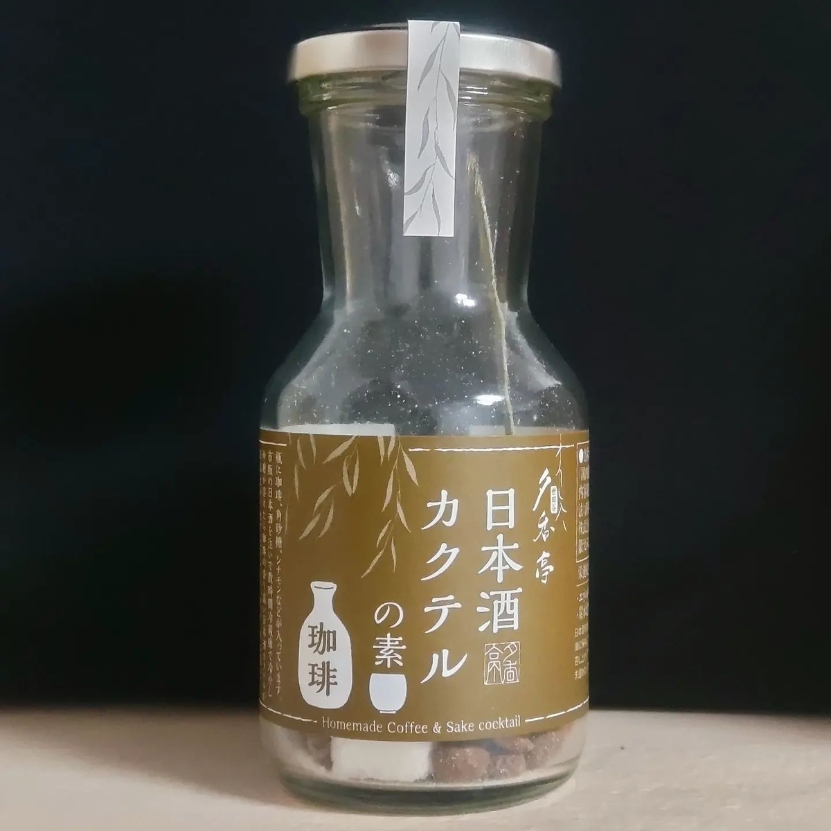 日本酒カクテルの素