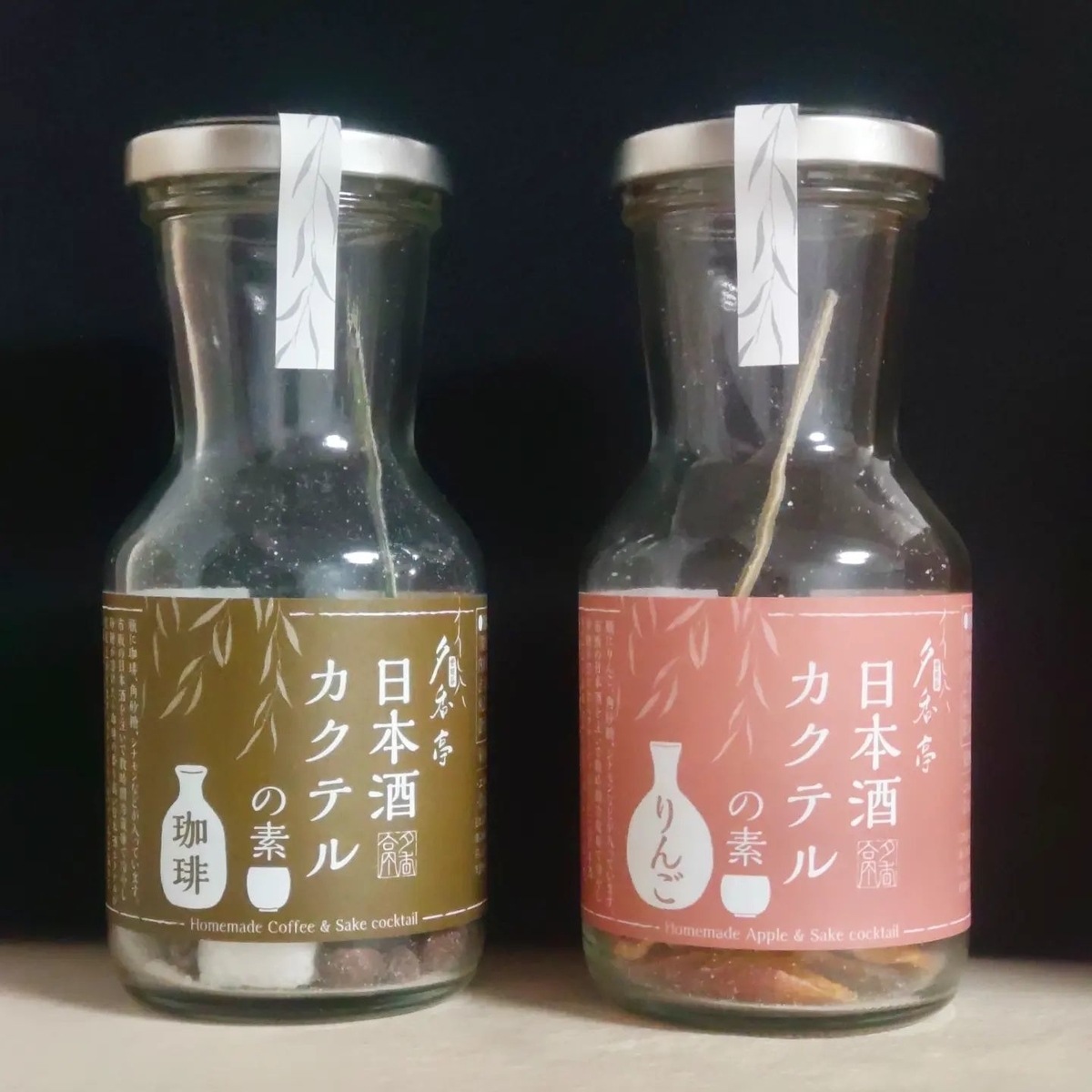 日本酒カクテルの素