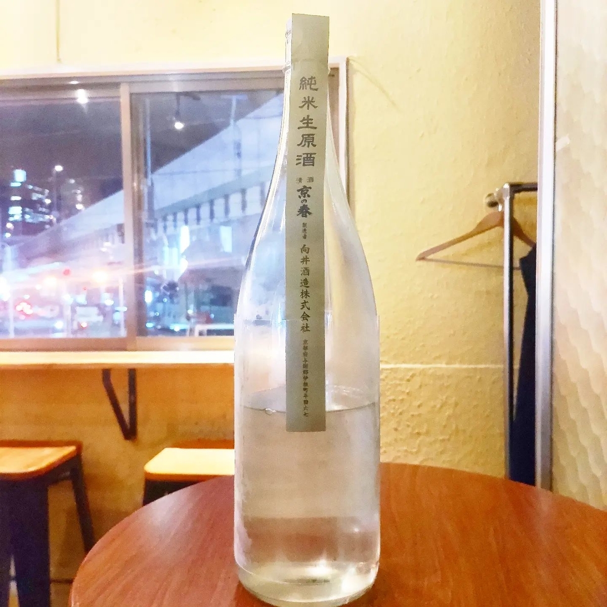 京の春