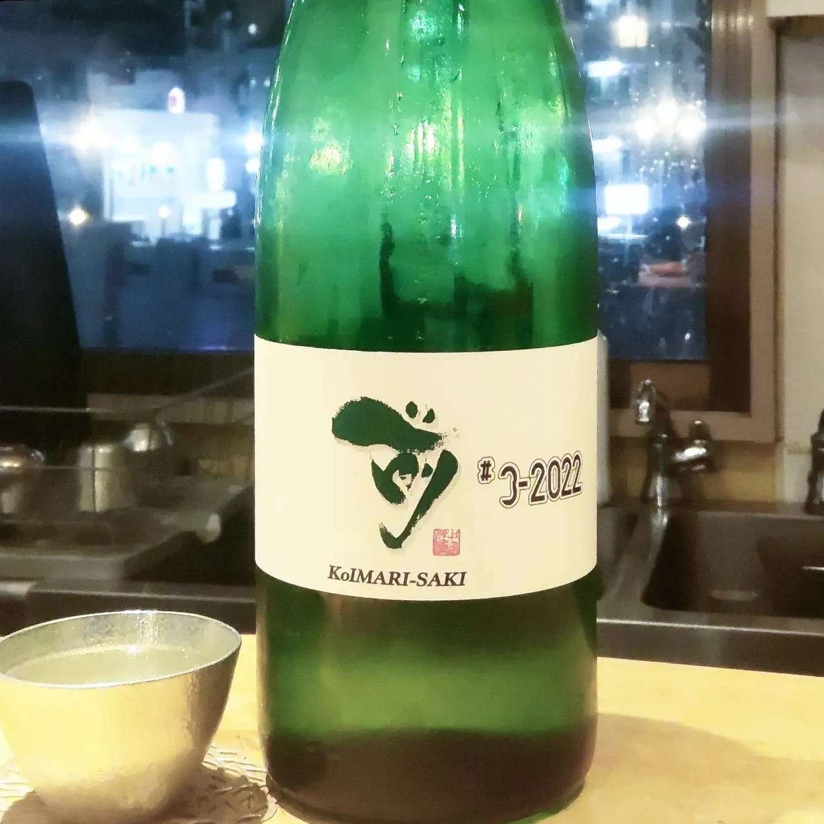 古伊万里
