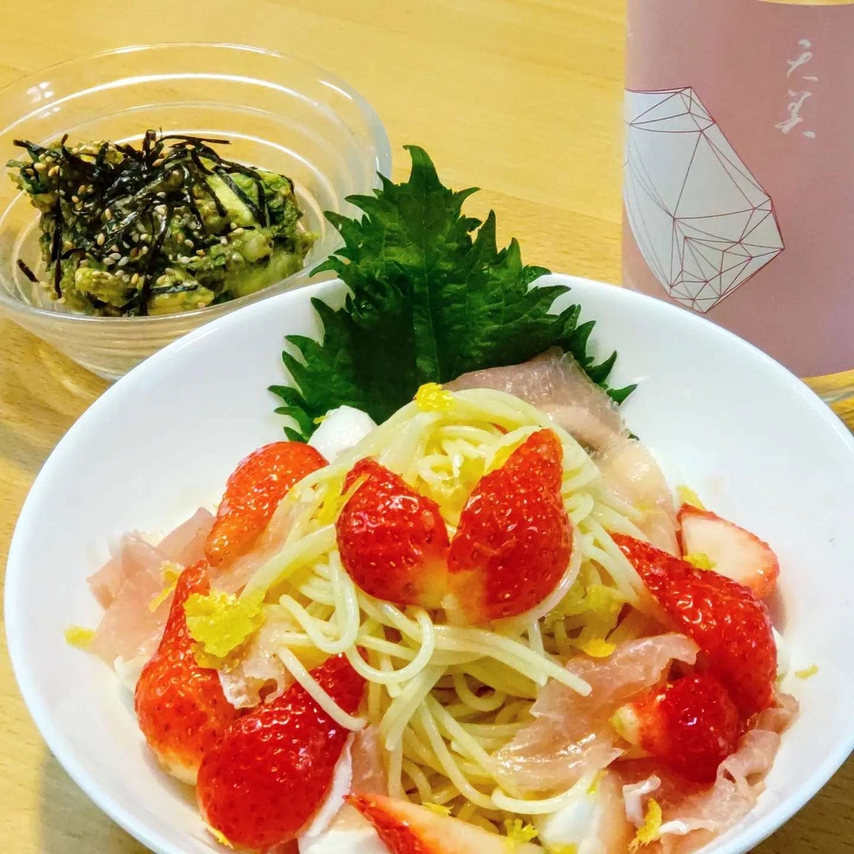 いちごパスタ