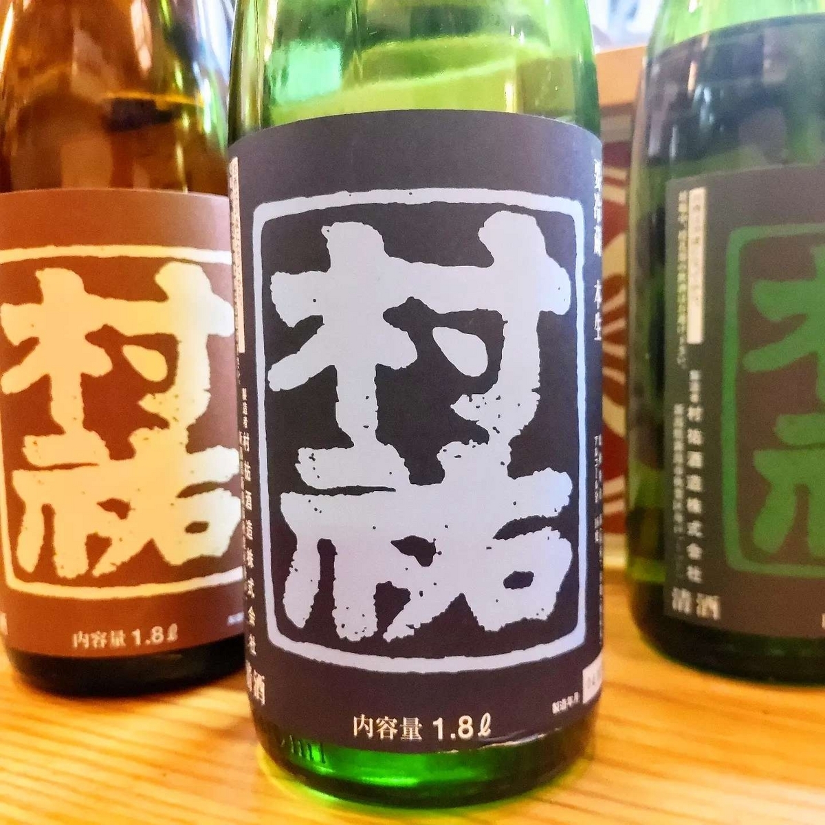 ゆめのらんM6＋/夢之藍M6+ 500ml 40.8% ゲンテン公式 村祐 常盤ラベル -