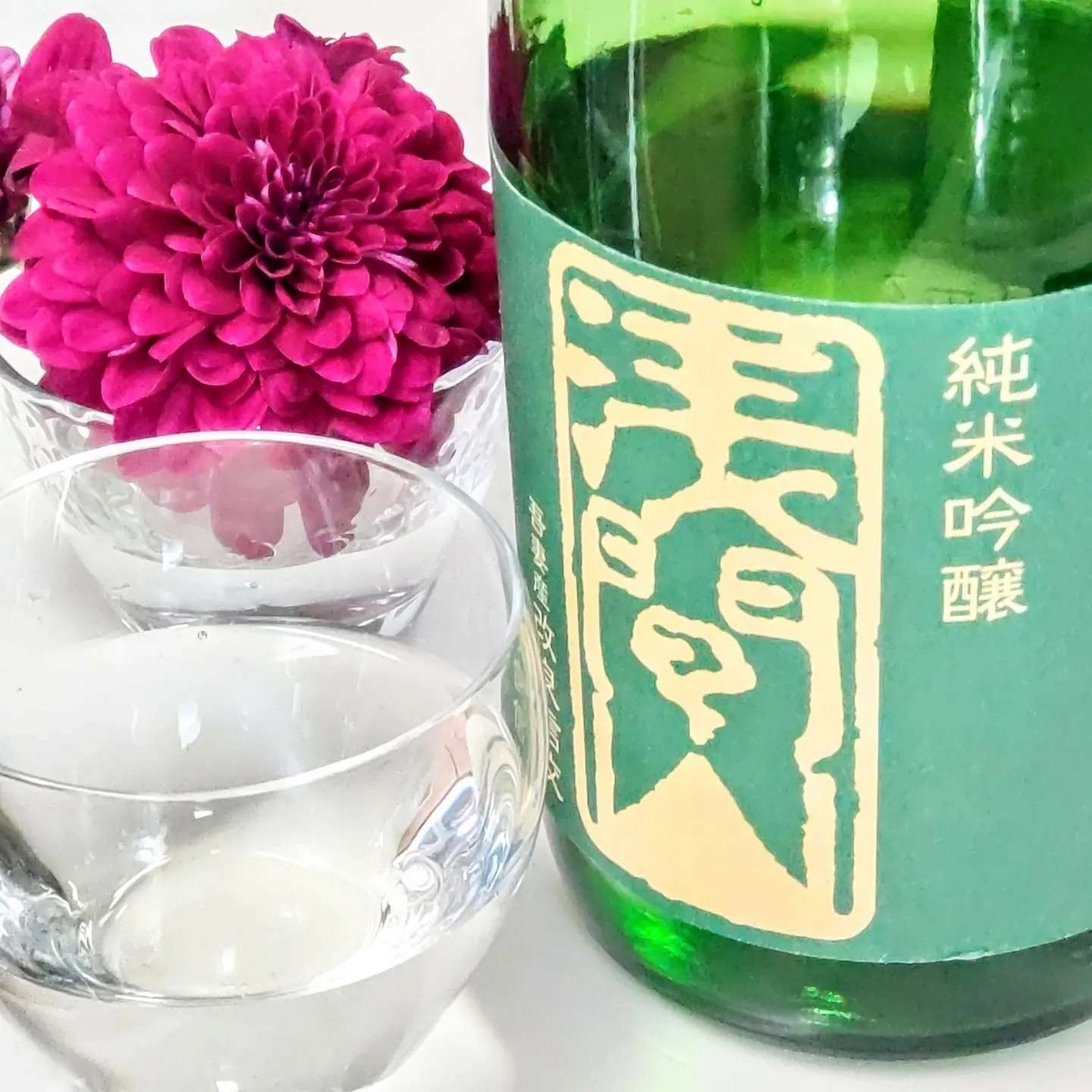 浅間山