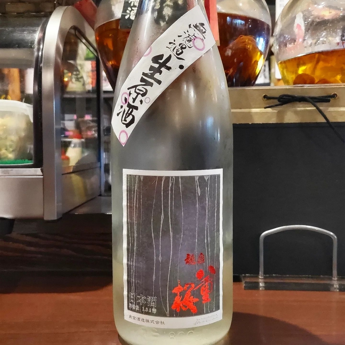 龍泉八重桜