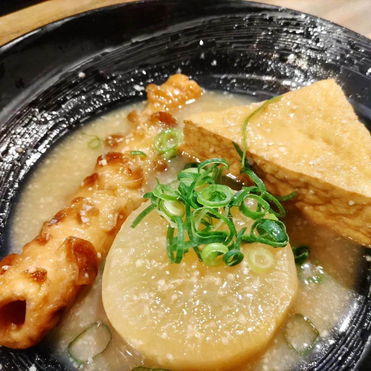 発酵おでん