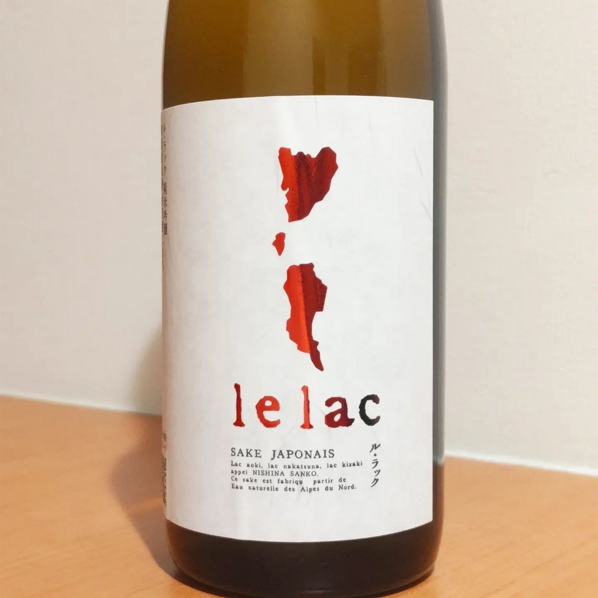 le lac