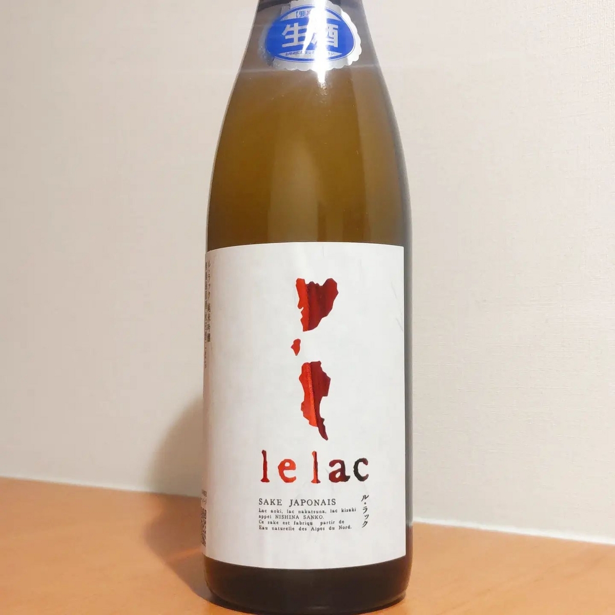 le lac