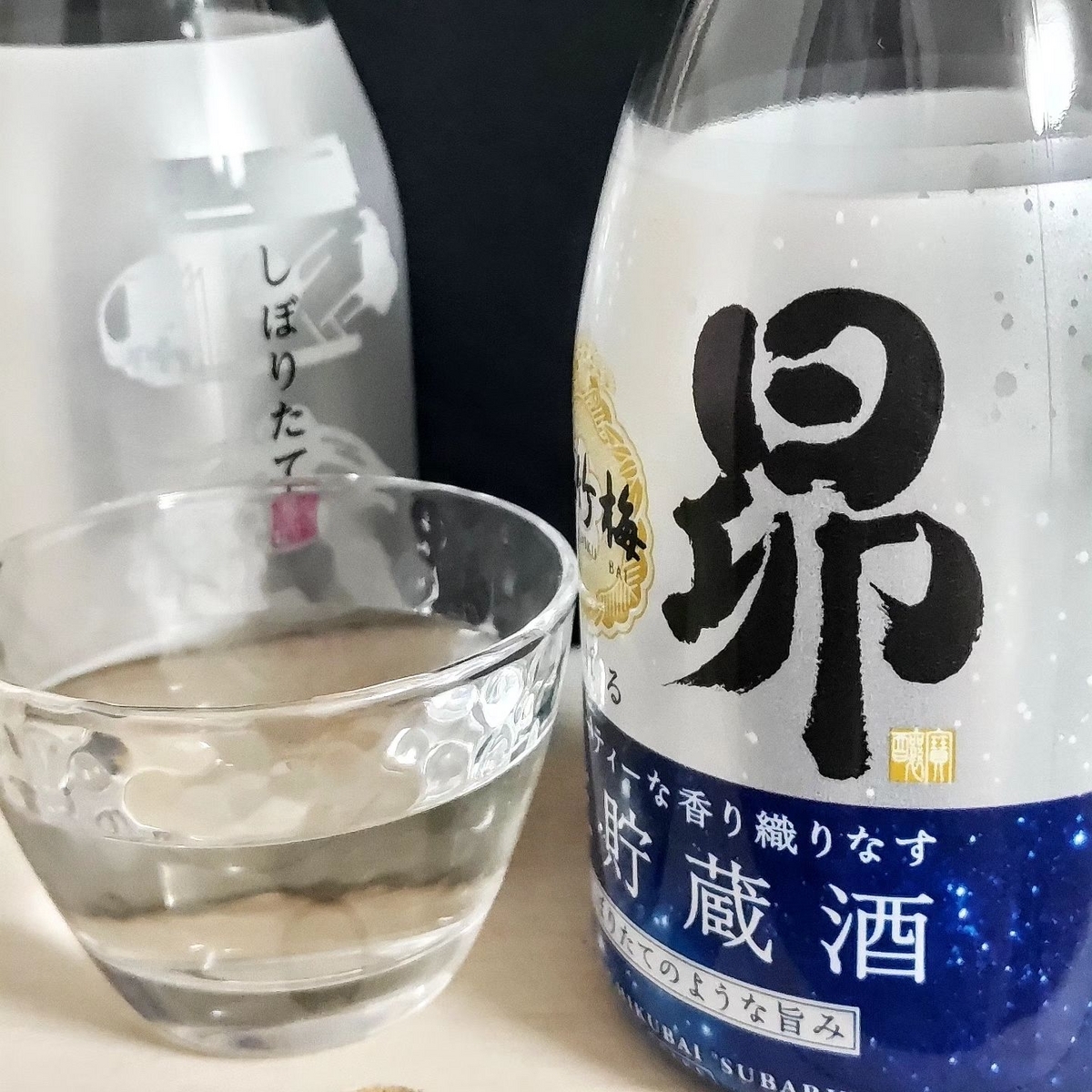 ガチ対決！ 松竹梅 昴 vs. 菊正宗ギンパック - こるね酒