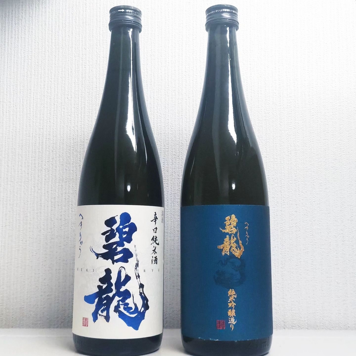 碧龍