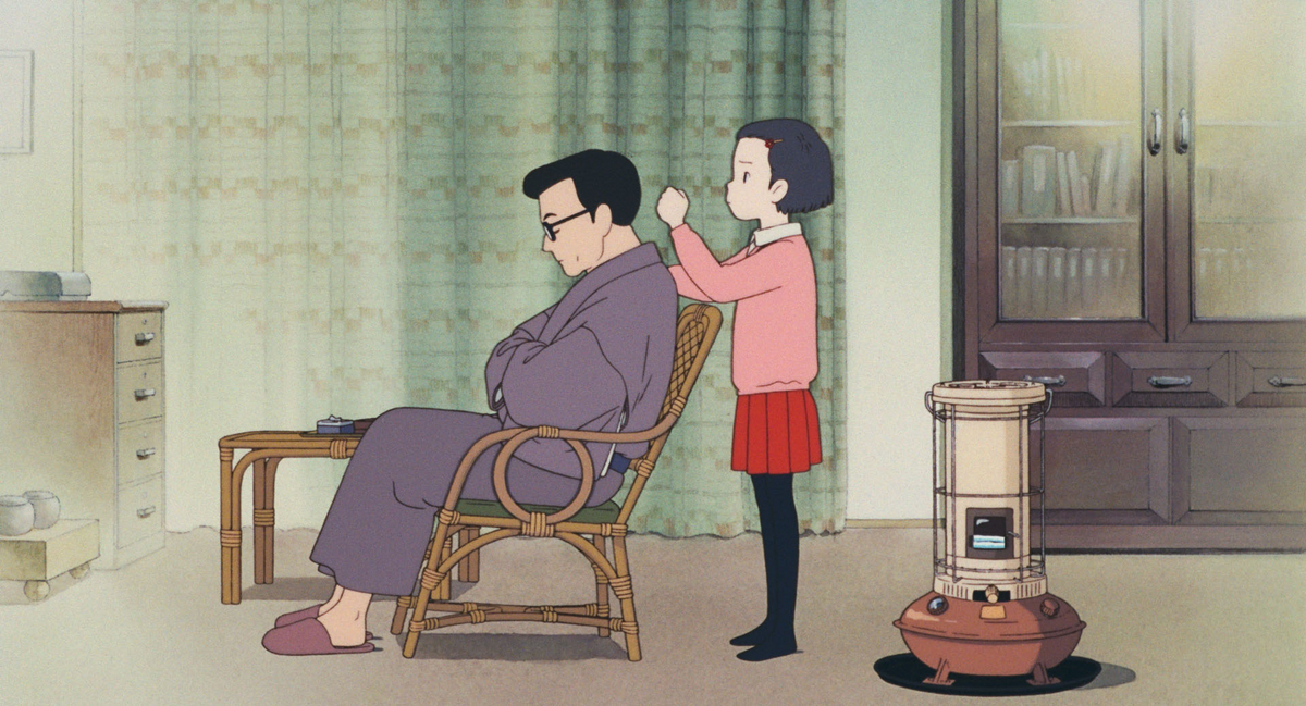 おもひでぽろぽろ