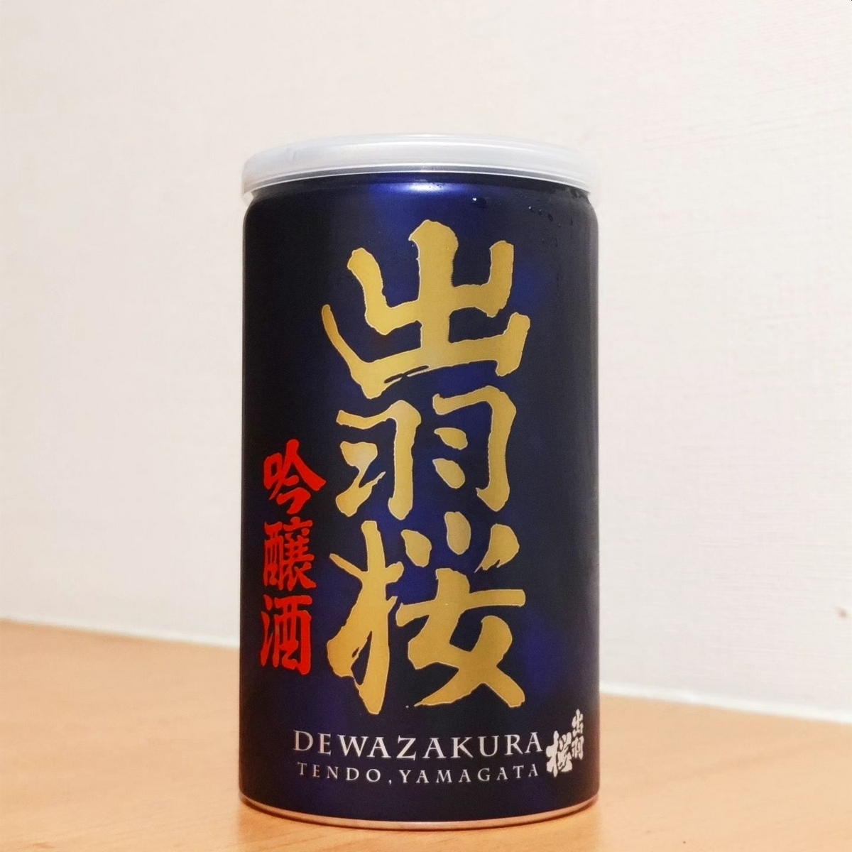 出羽桜