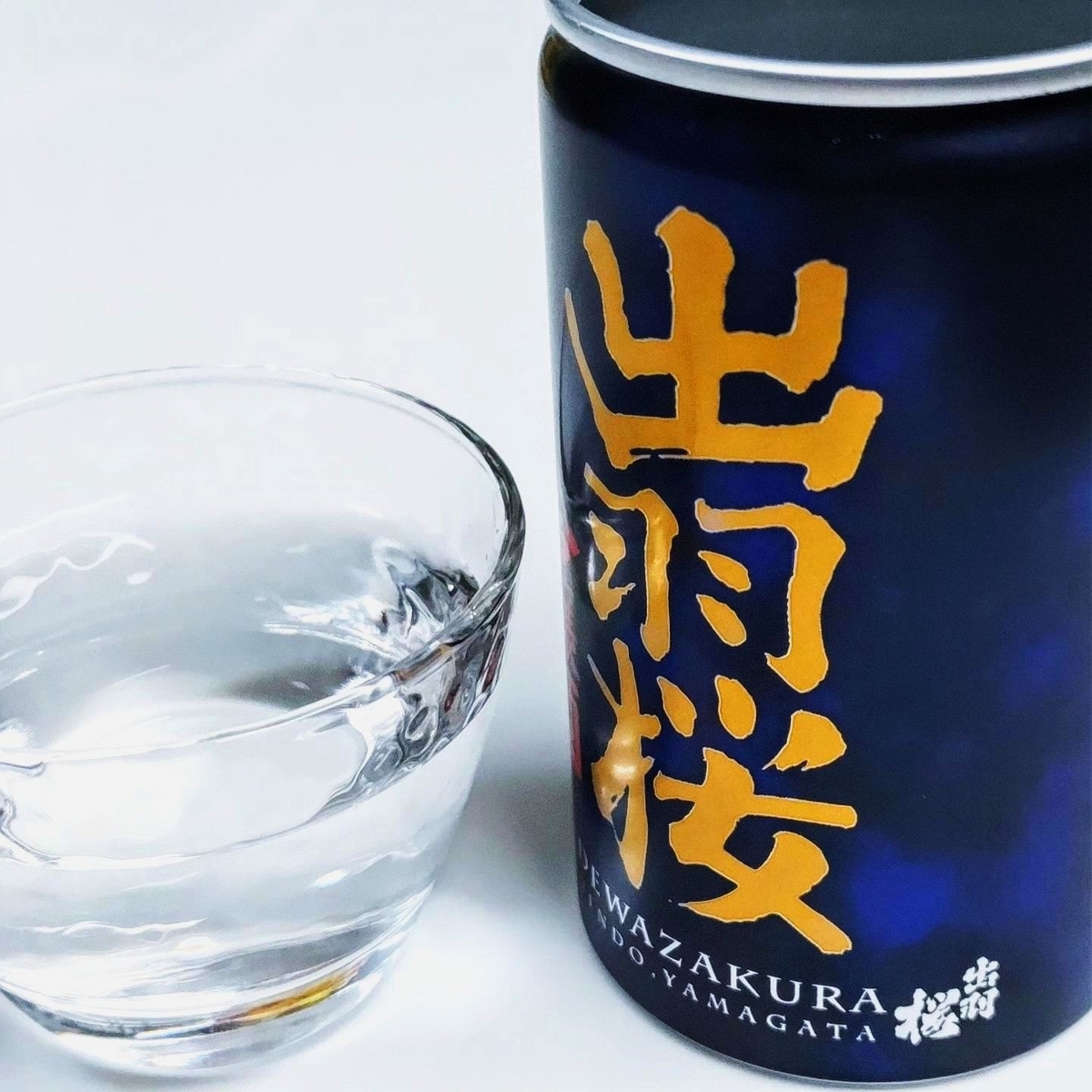 出羽桜 ＞ 不二子ちゃん(カリオストロの城)［ジブリ酒］ - こるね酒