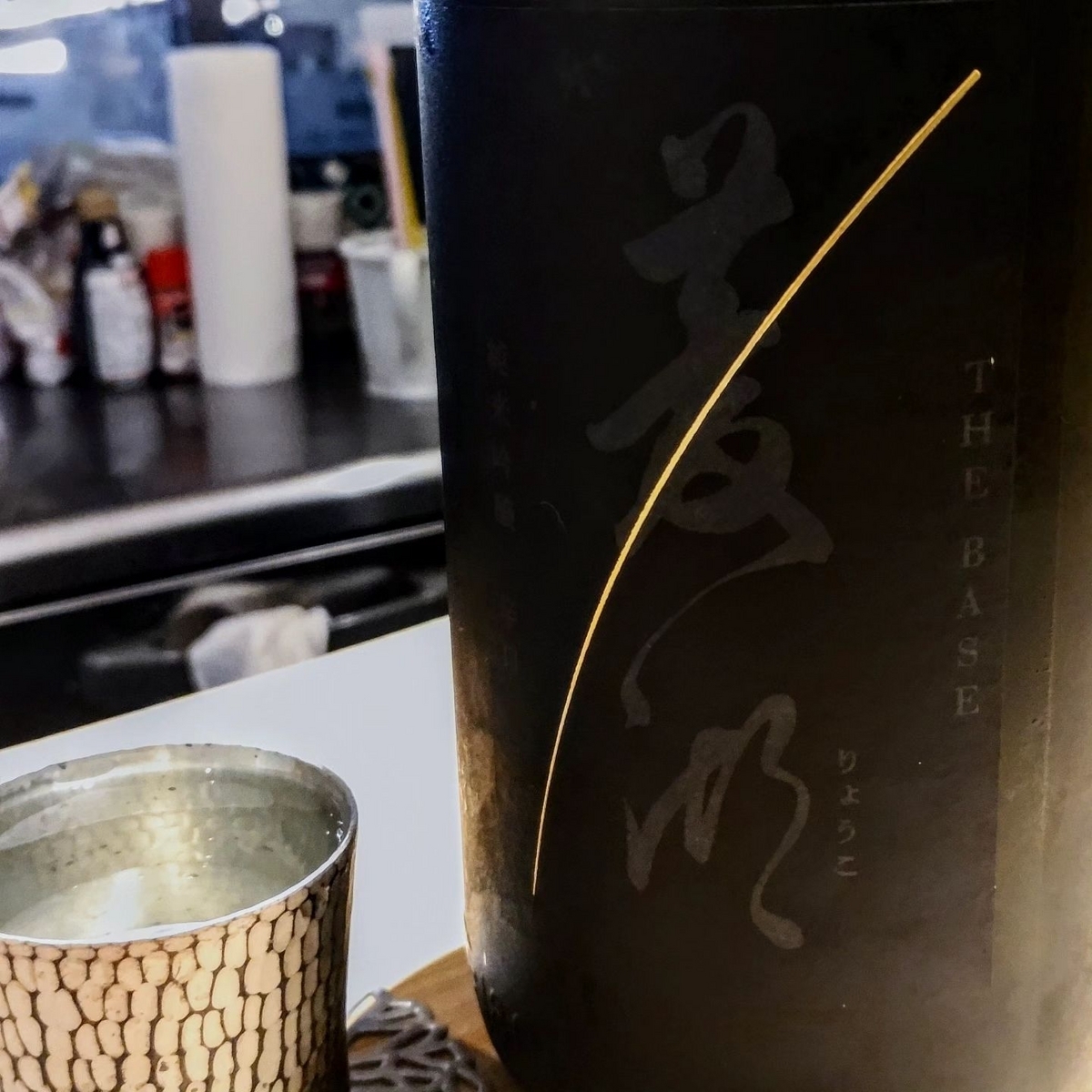 菱湖