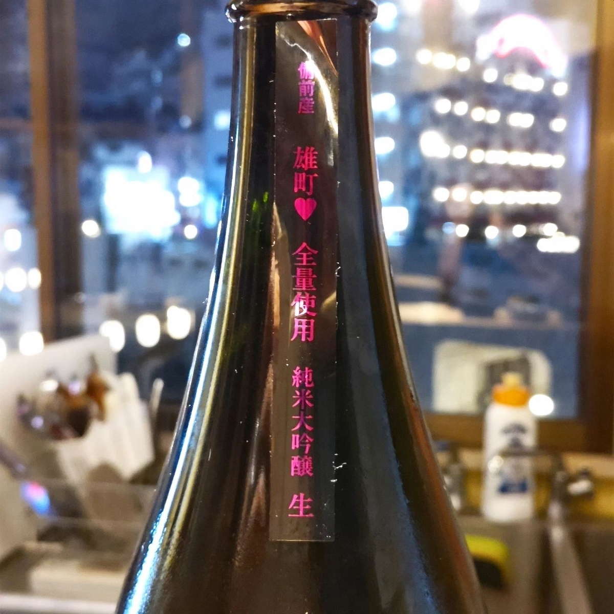 津島屋