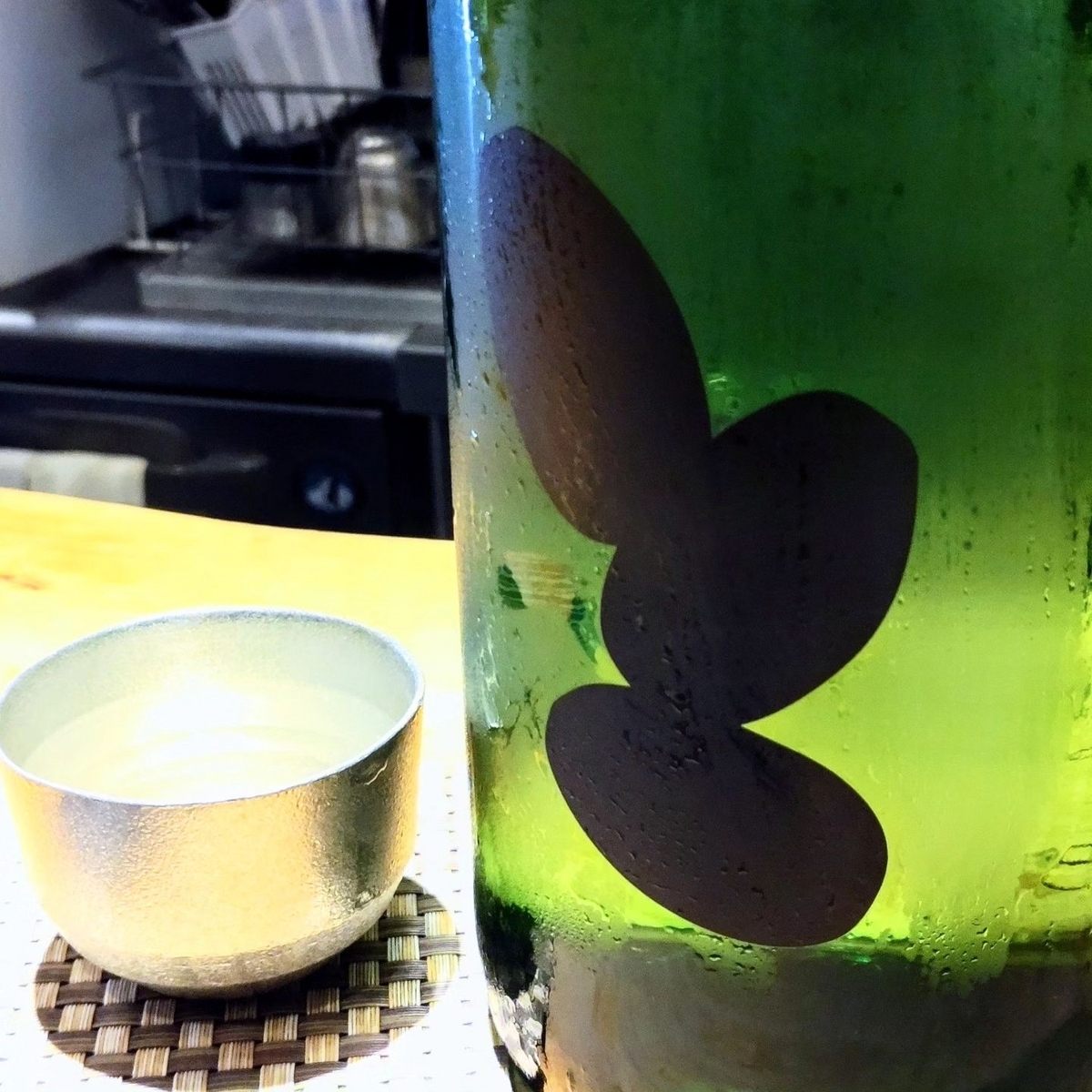 大嶺