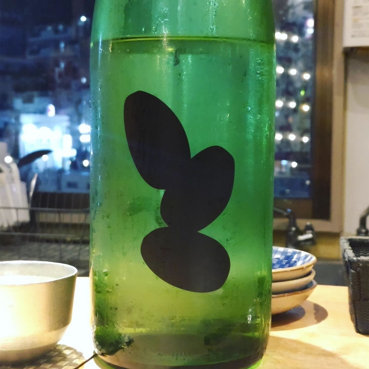 大嶺