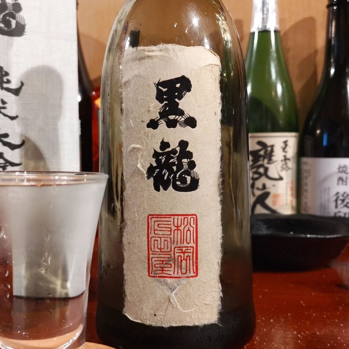 黒龍