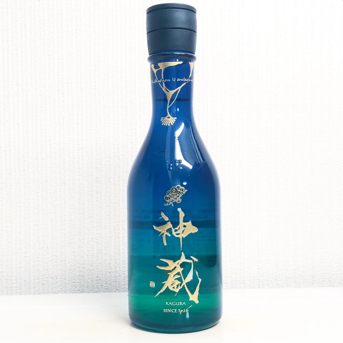 神蔵