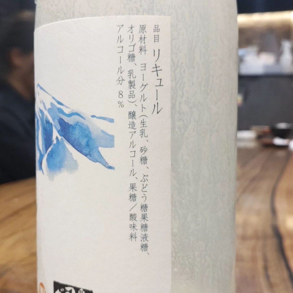 子宝