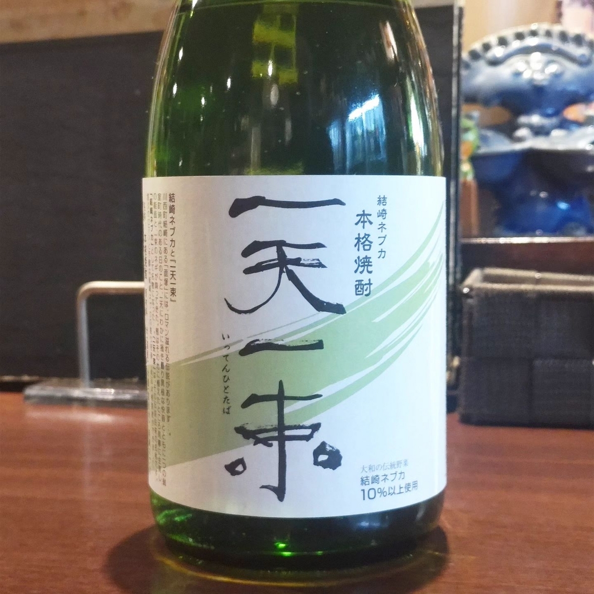 一天一束