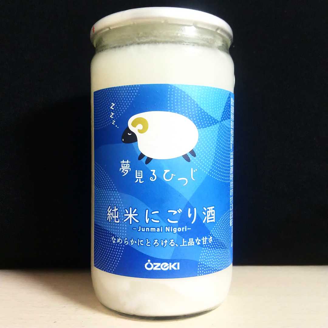 夢見るひつじ