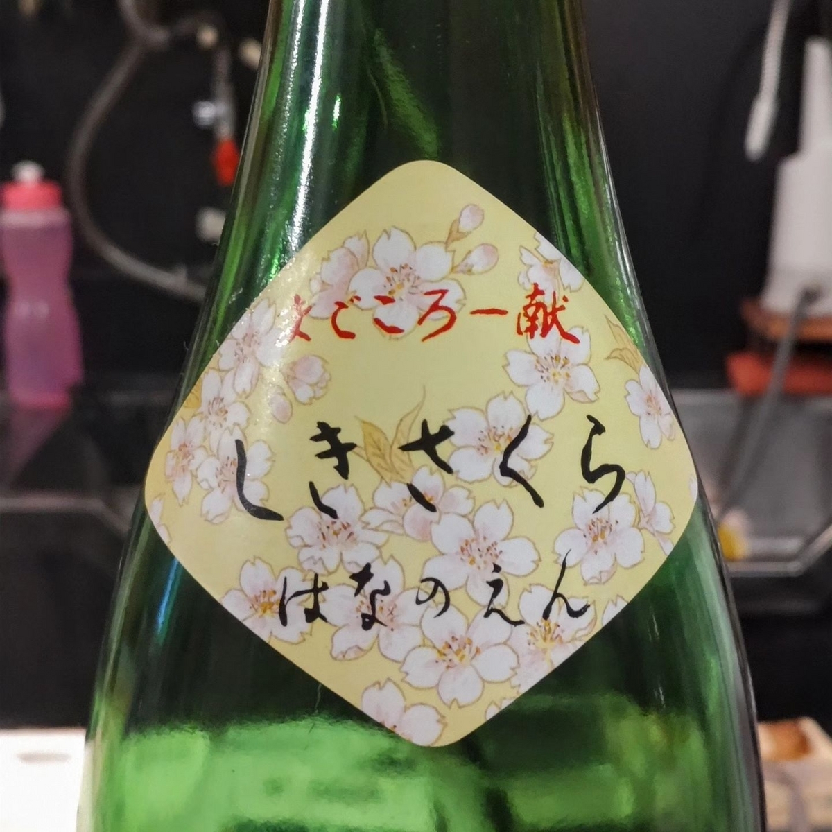 四季桜