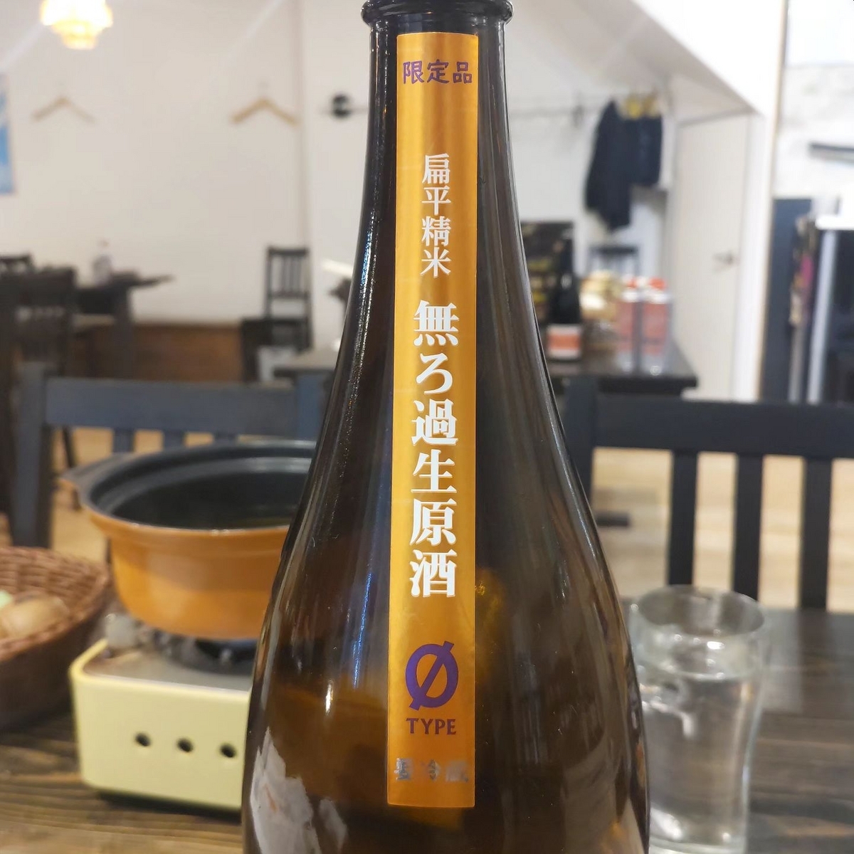 シン・タカチヨ
