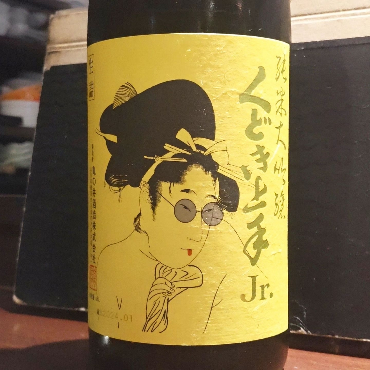 くどき上手