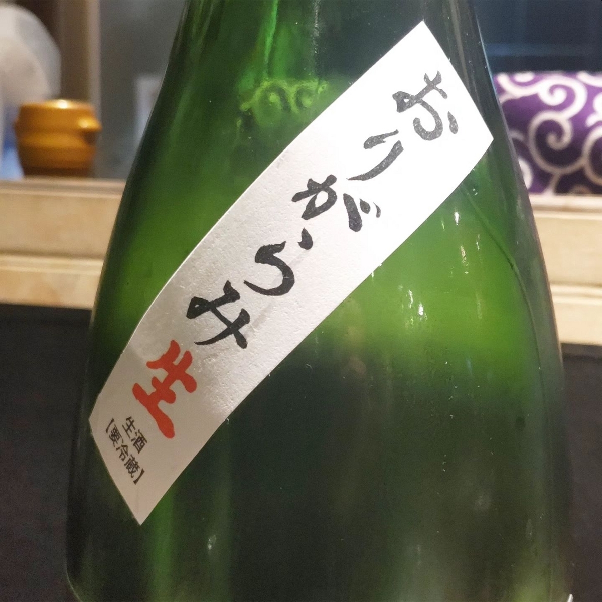 亀齢