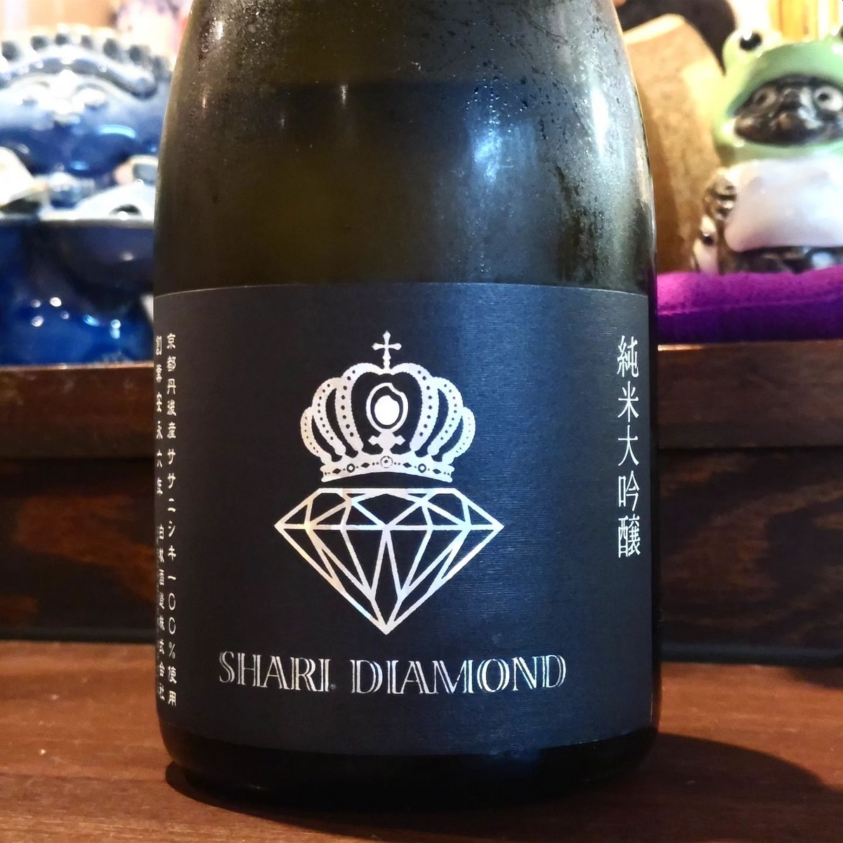 SHARI DIAMOND