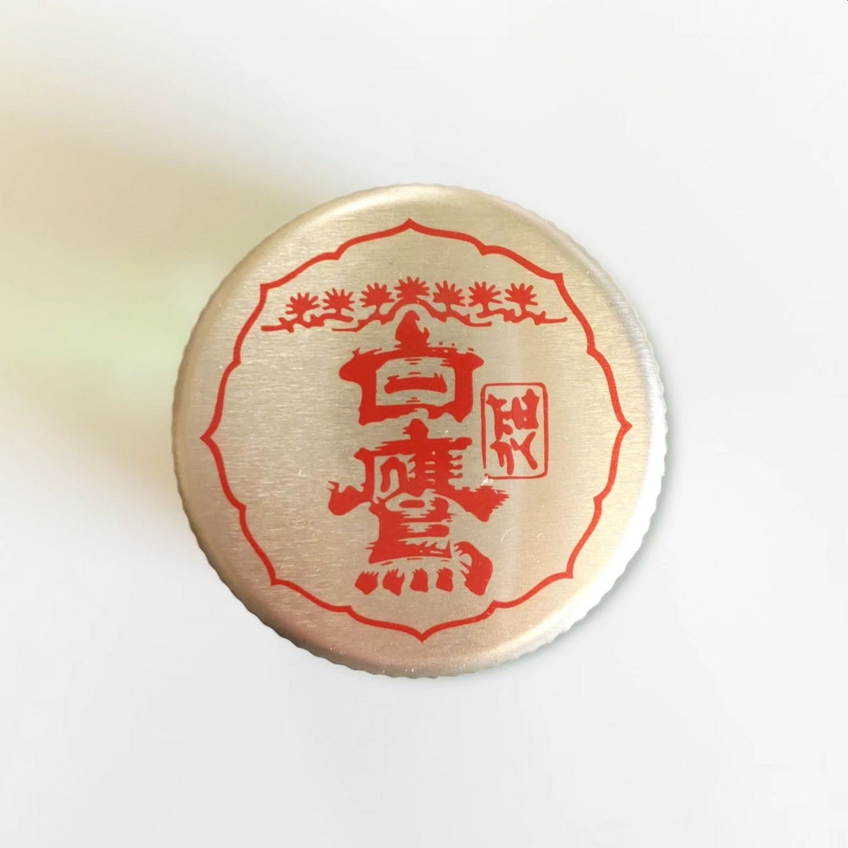 白鷹