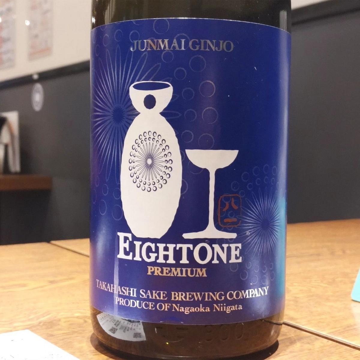 オススメ日本酒 白鶴 大吟醸 1.8L – 白鶴オンラインショップ【公式】｜日本酒や酒粕