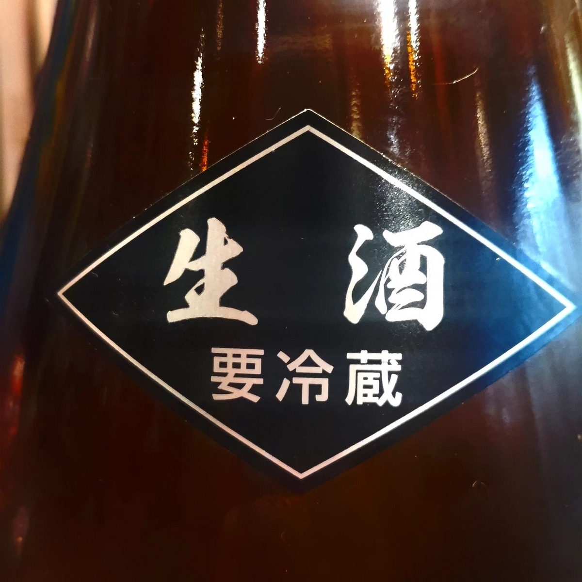 花邑