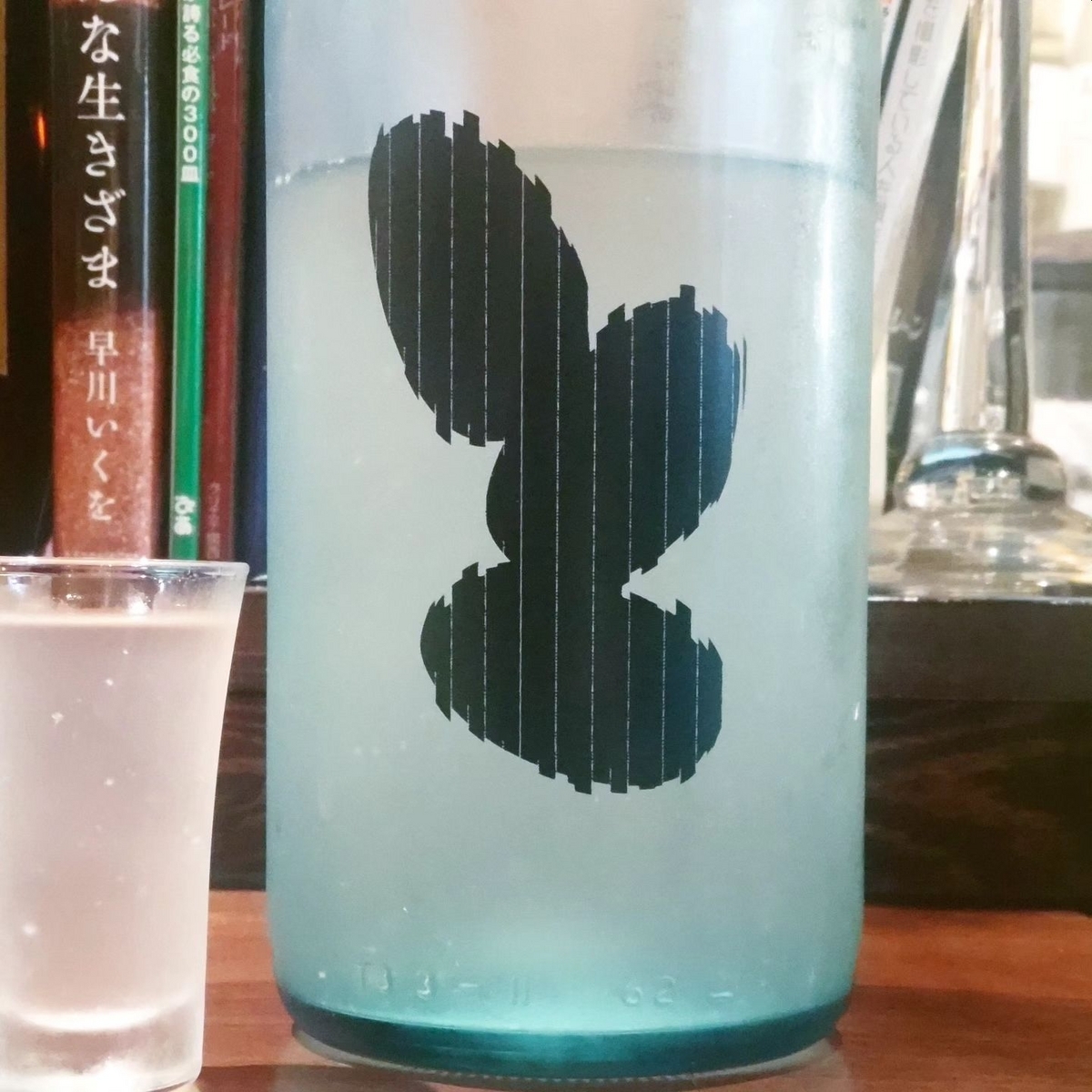 大嶺