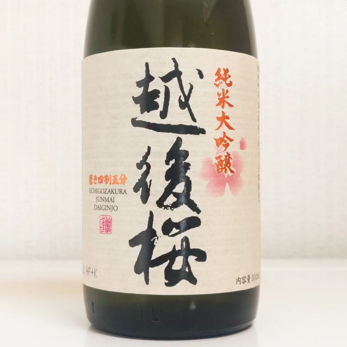 越後桜
