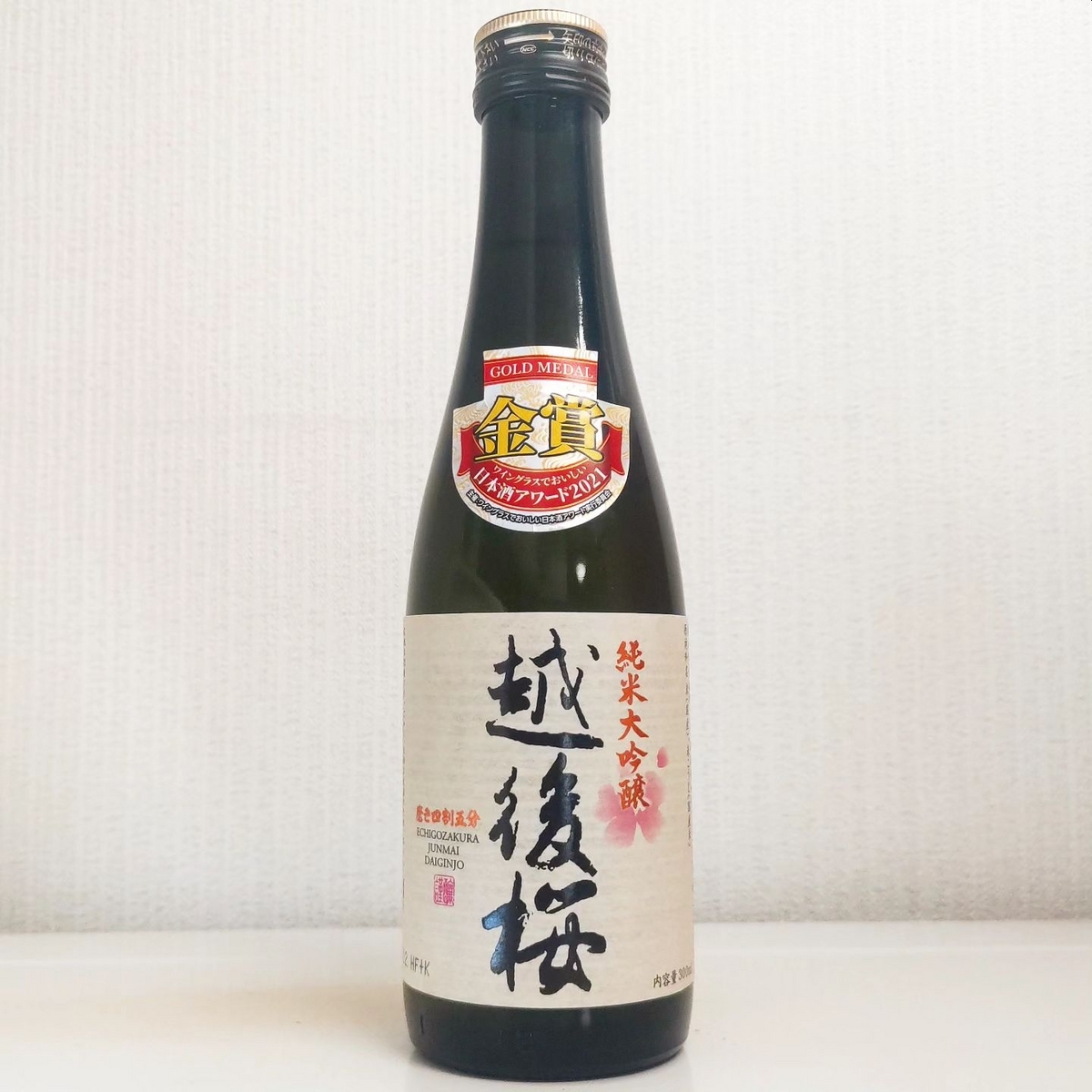 越後桜