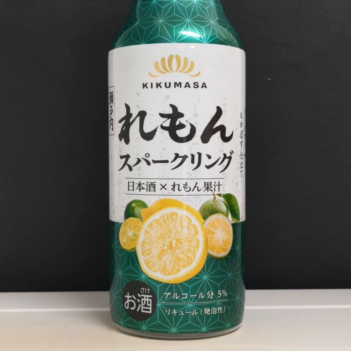 菊正宗