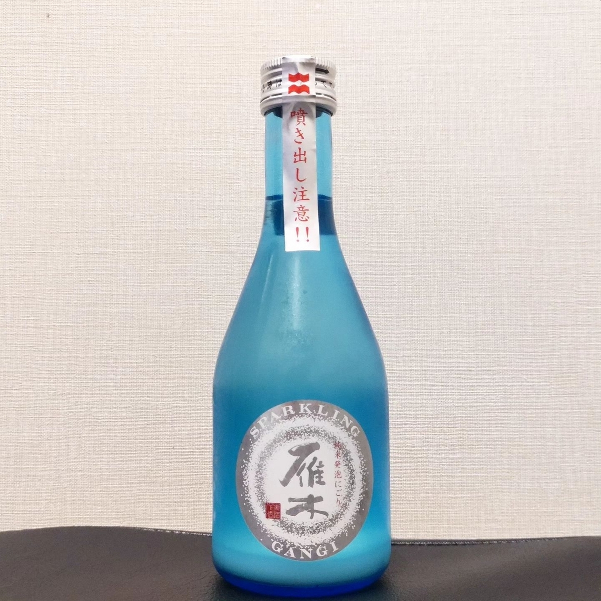 雁木
