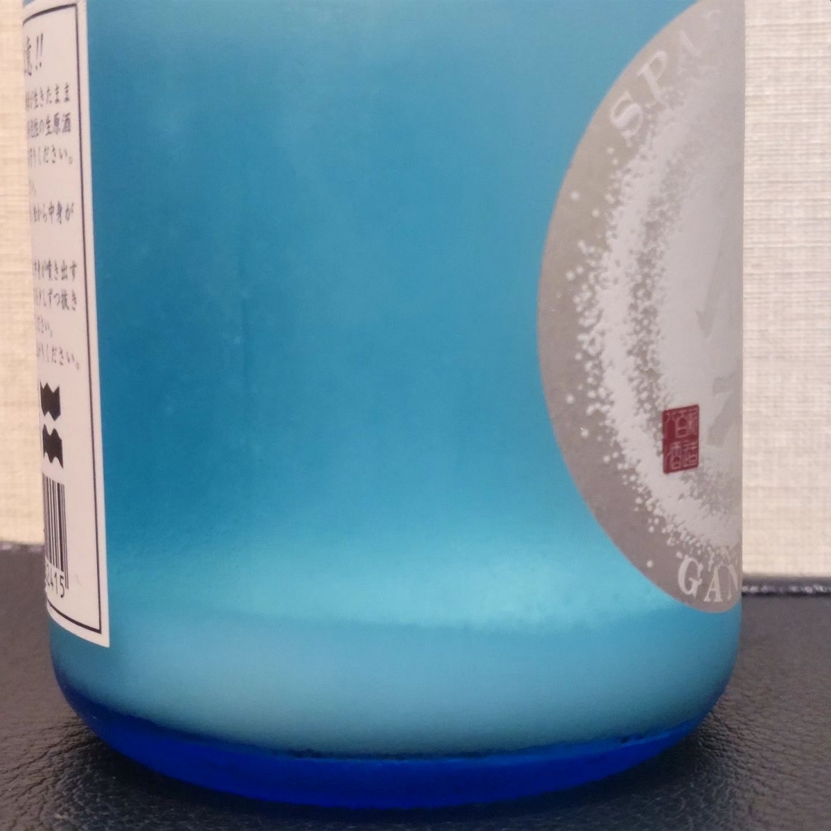 雁木