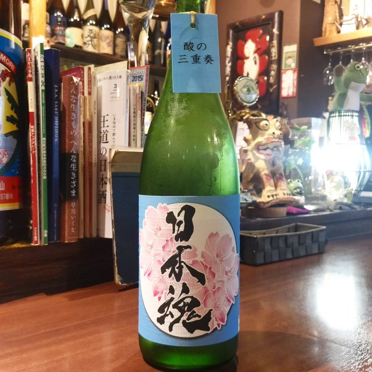 日本魂