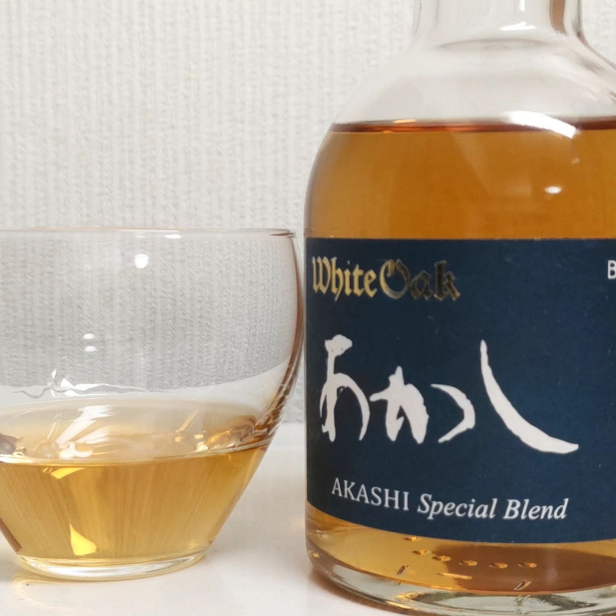 あかし