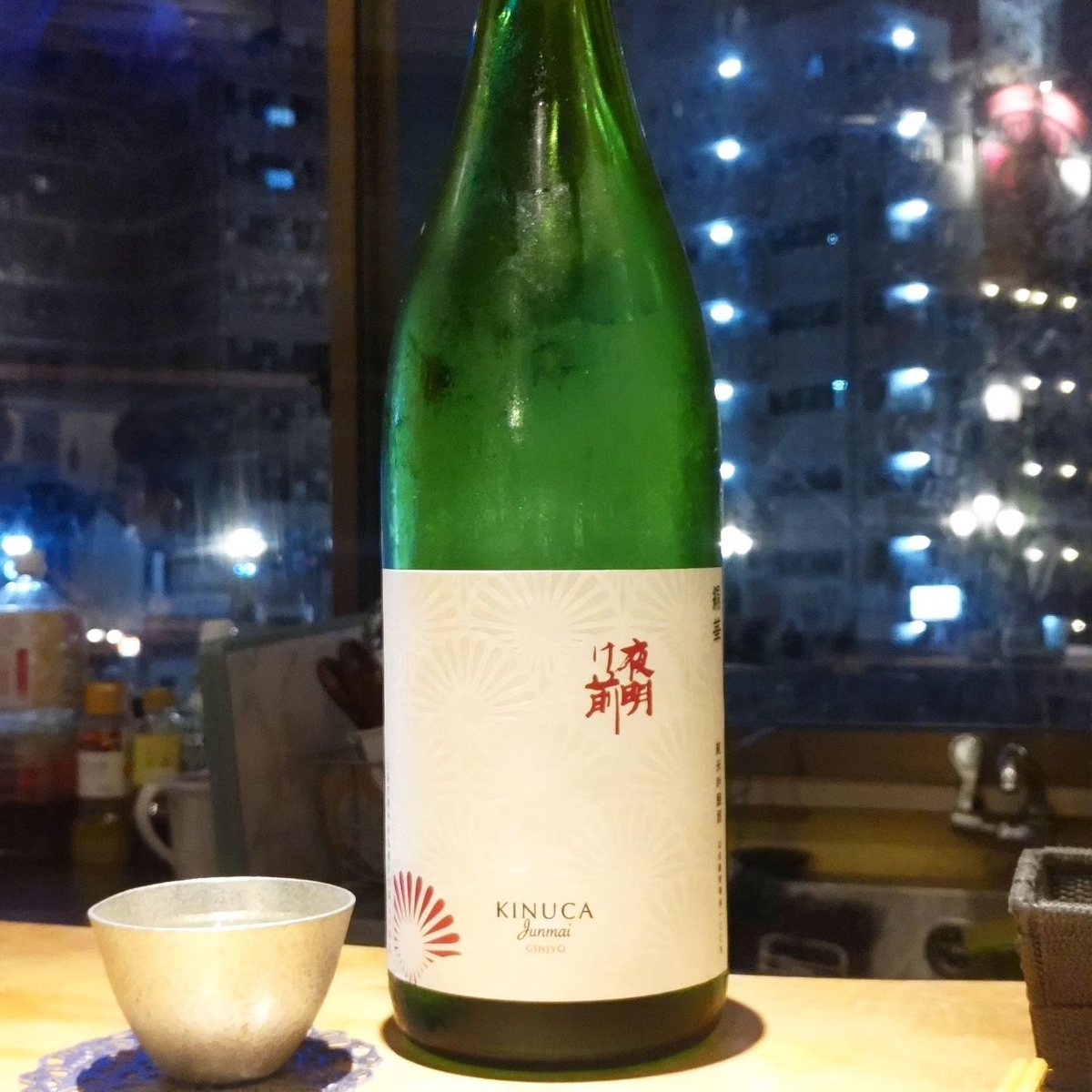 夜明け前