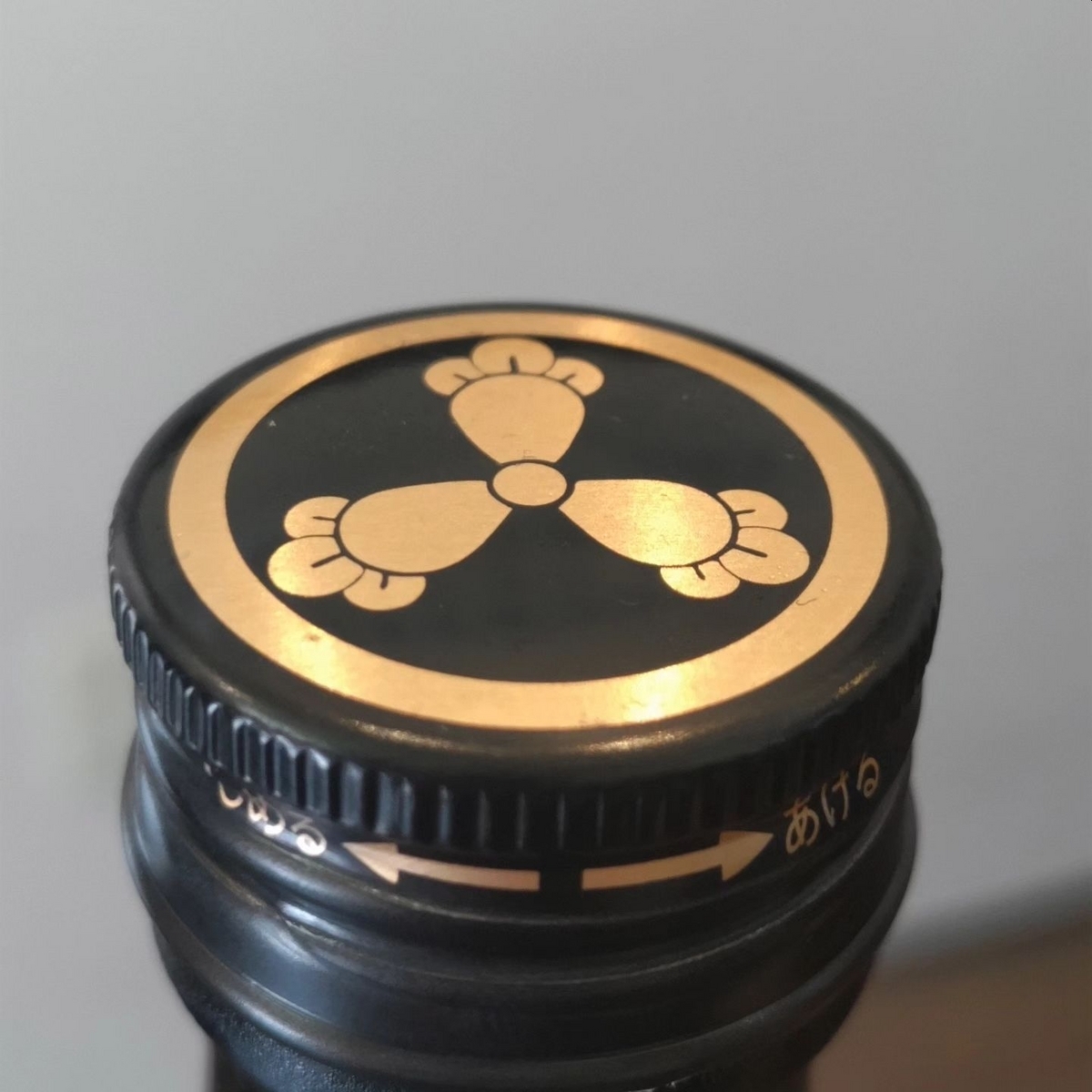 御代菊