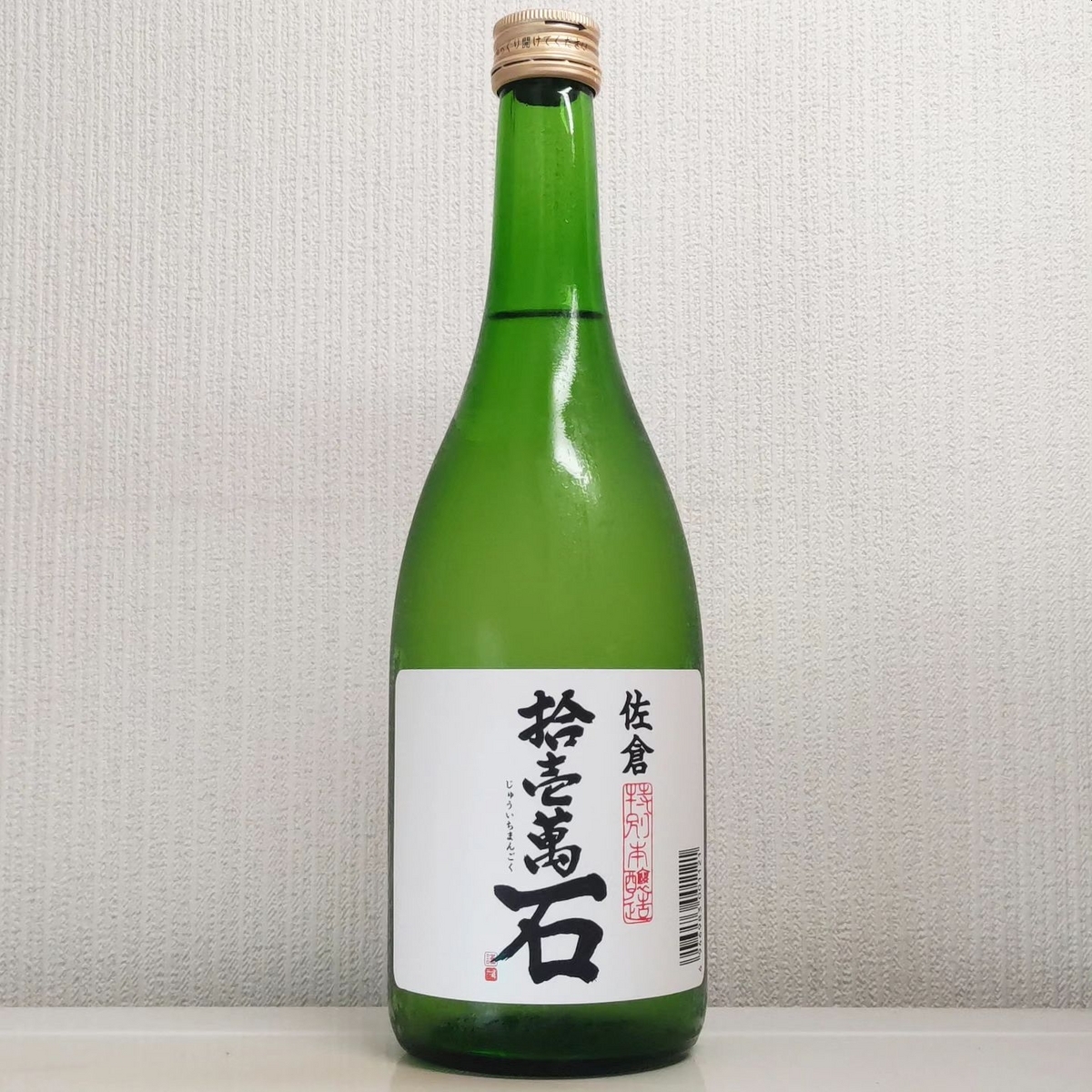 旭鶴