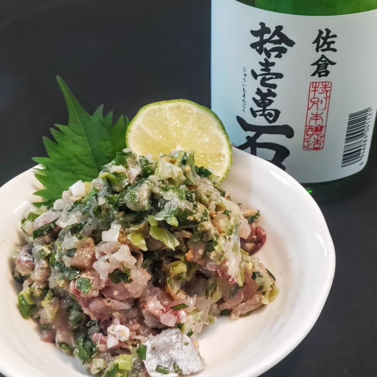 至高のなめろう