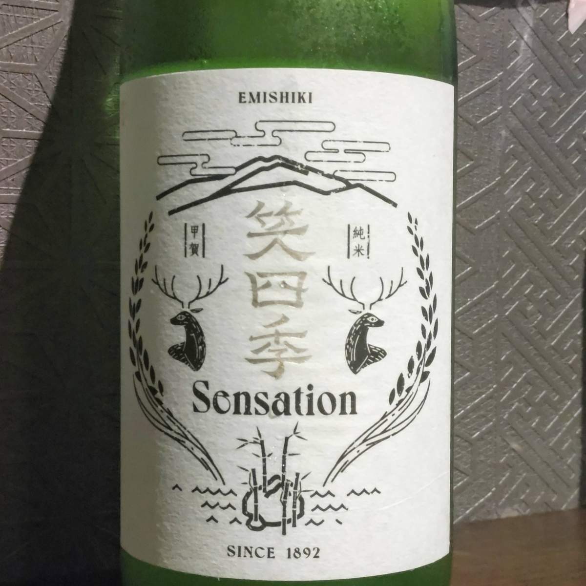 笑四季