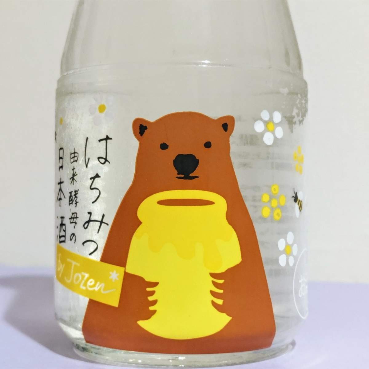 上善如水 ＞ カヤ(もののけ姫)［ジブリ酒］ - こるね酒